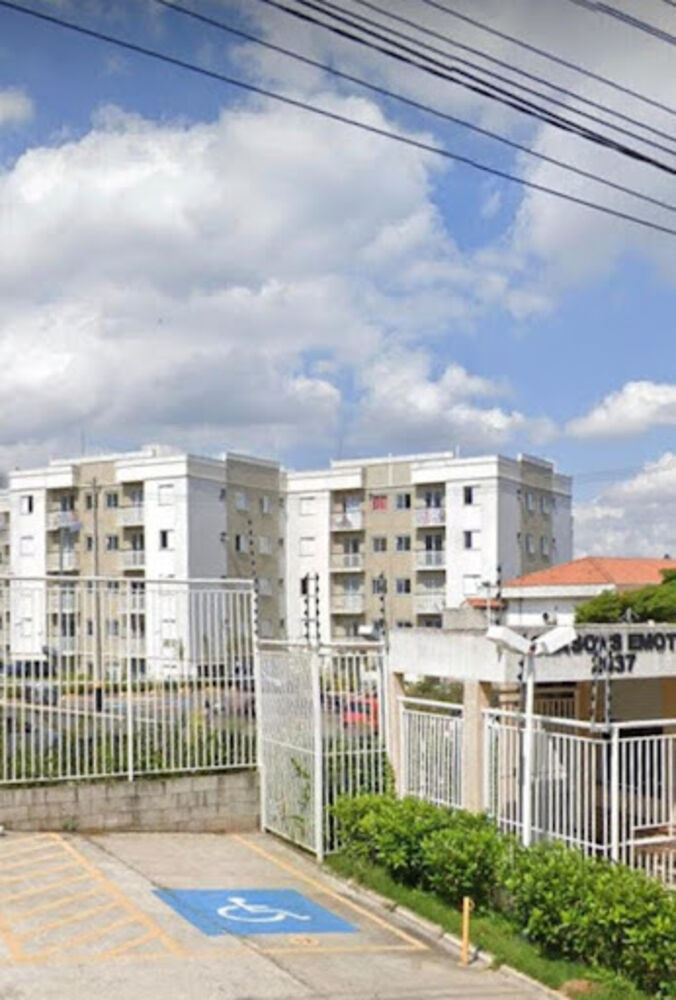 Apartamento, 2 quartos, 45 m² - Foto 1