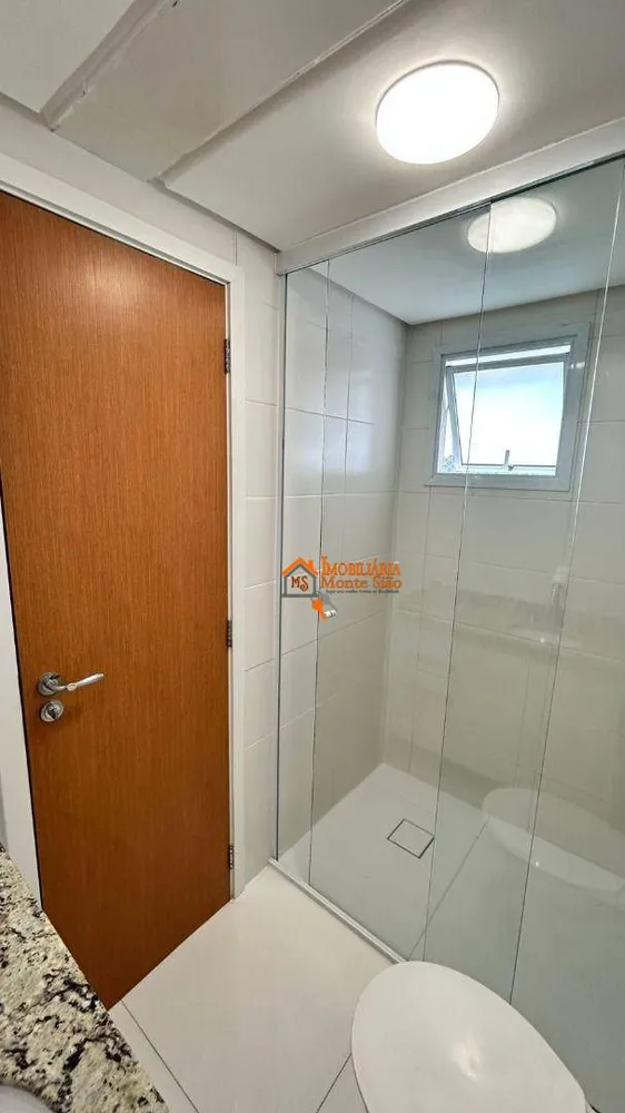 Apartamento, 3 quartos, 100 m² - Foto 1