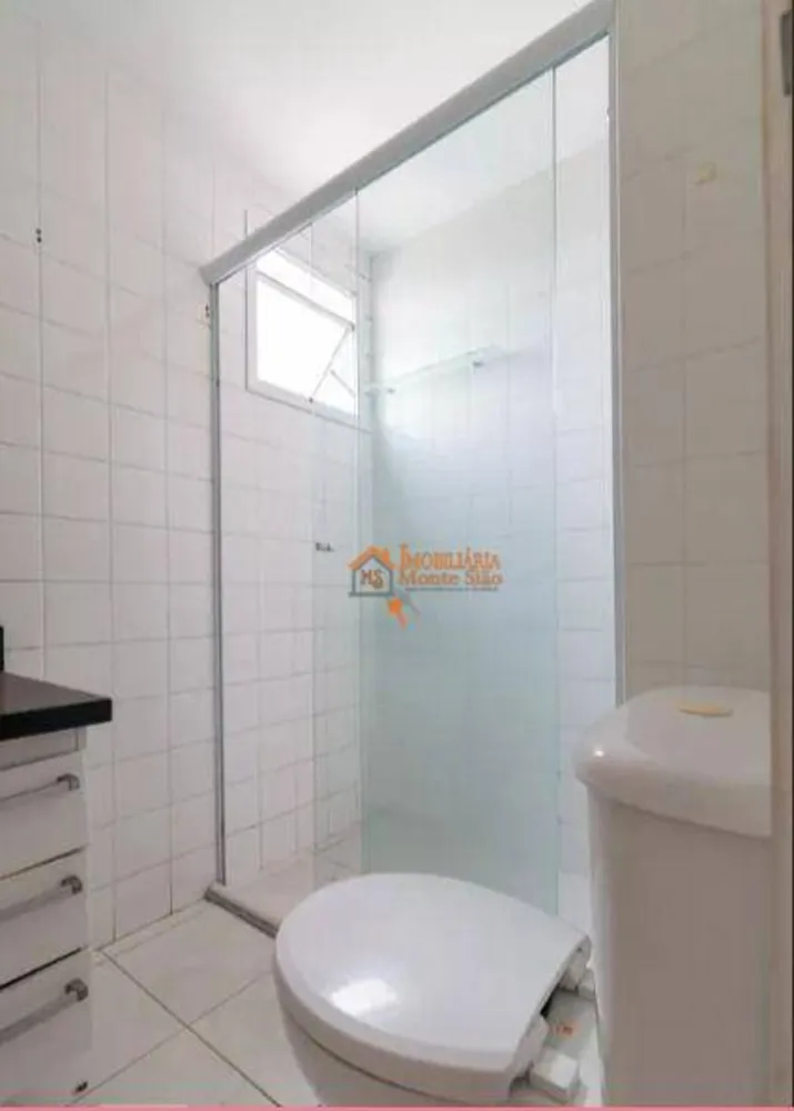 Apartamento, 2 quartos, 55 m² - Foto 11