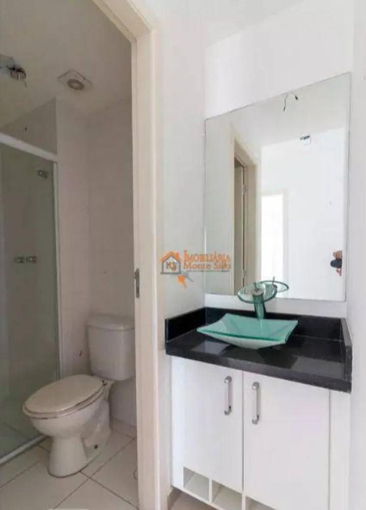 Apartamento, 2 quartos, 55 m² - Foto 12