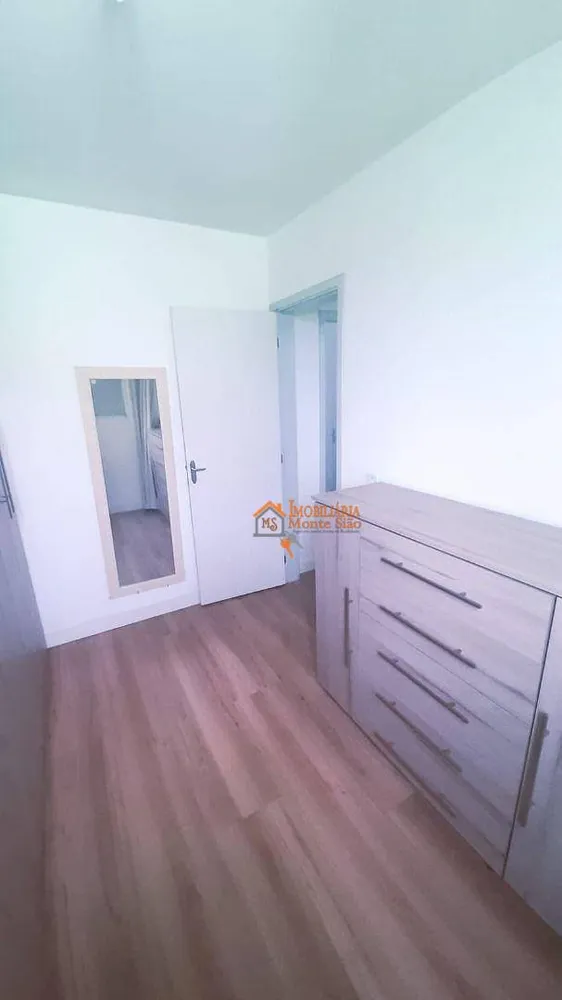 Apartamento, 2 quartos, 44 m² - Foto 12