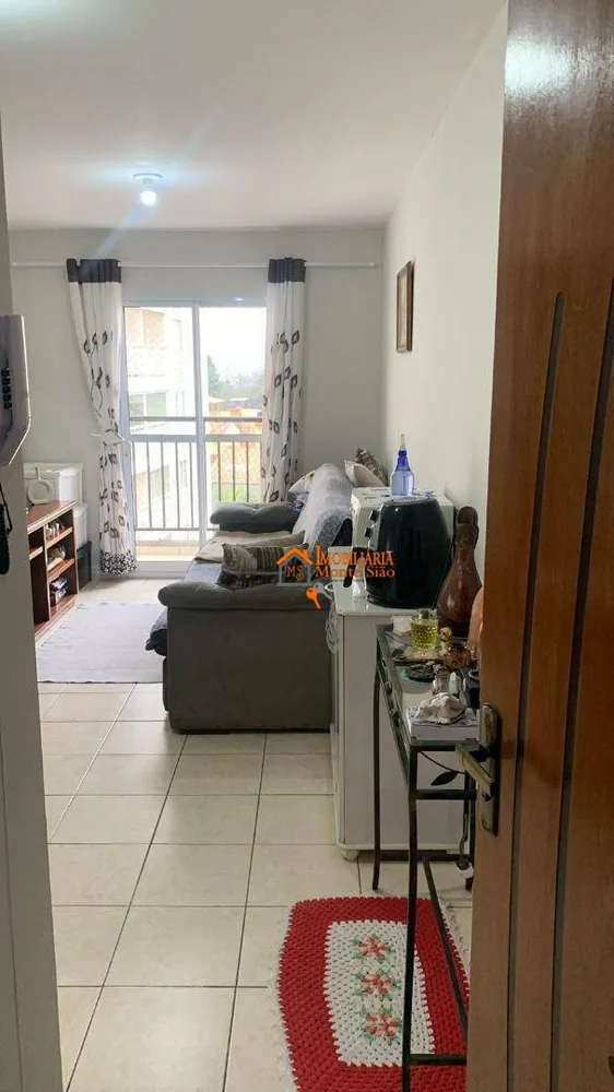 Apartamento, 1 quarto, 40 m² - Foto 1