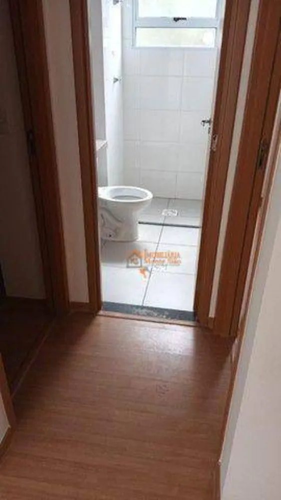 Apartamento, 2 quartos, 43 m² - Foto 2
