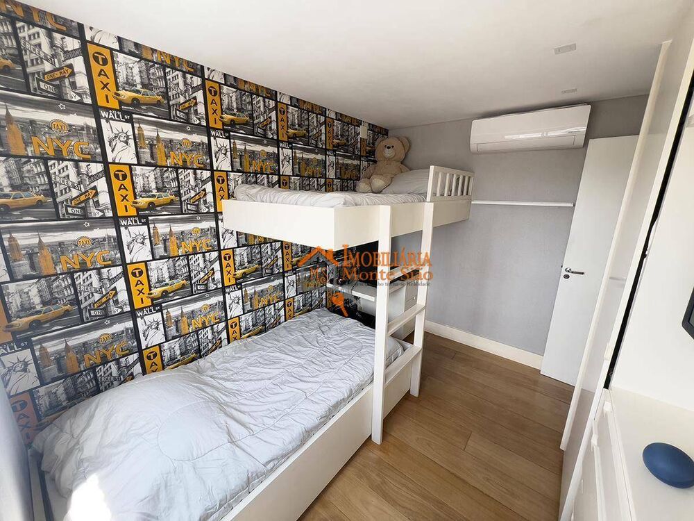Apartamento, 2 quartos, 63 m² - Foto 1