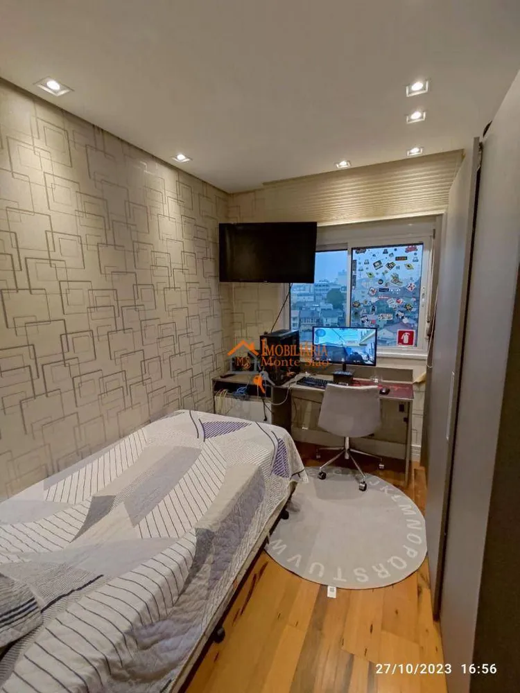 Apartamento, 3 quartos, 116 m² - Foto 1