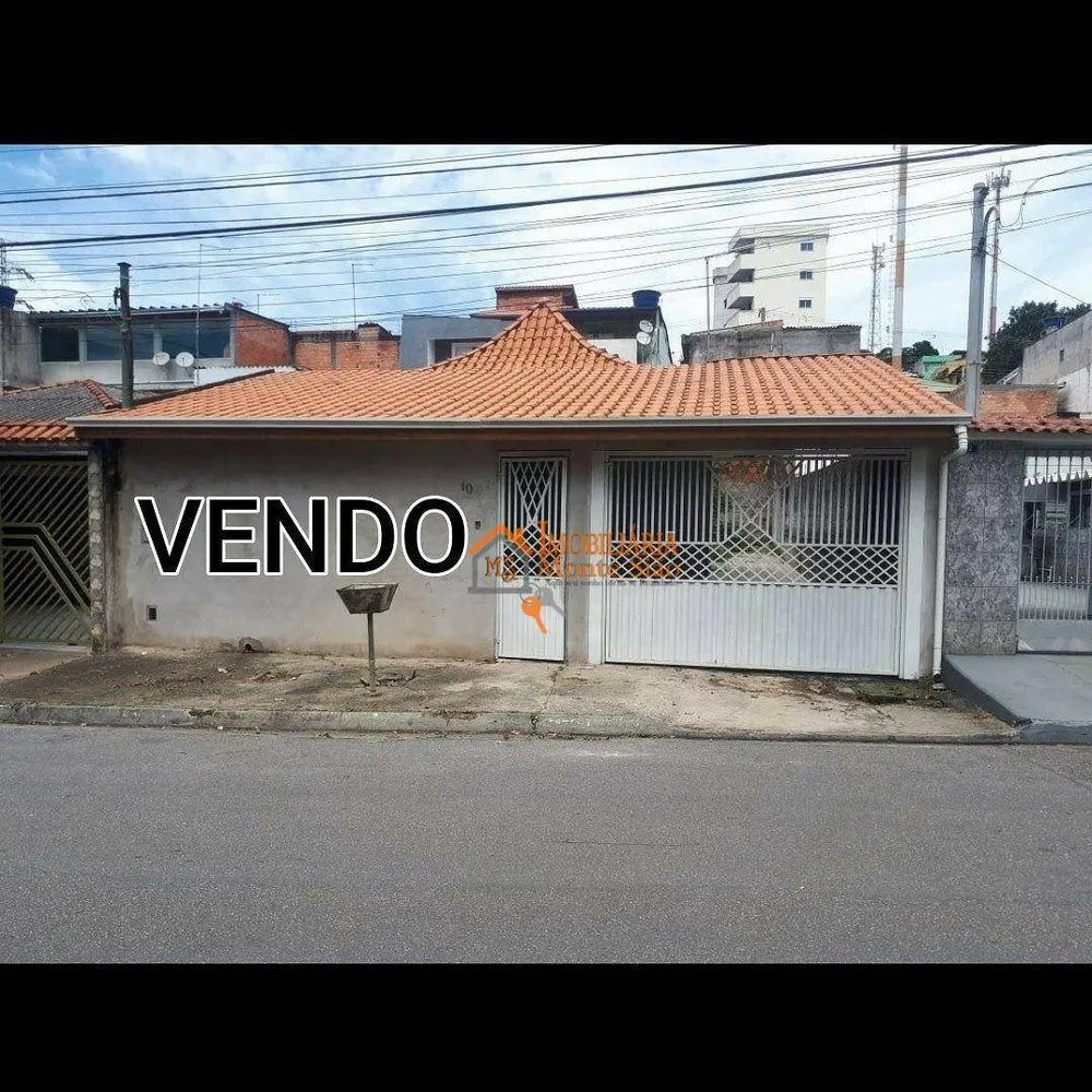 Casa, 2 quartos, 120 m² - Foto 1