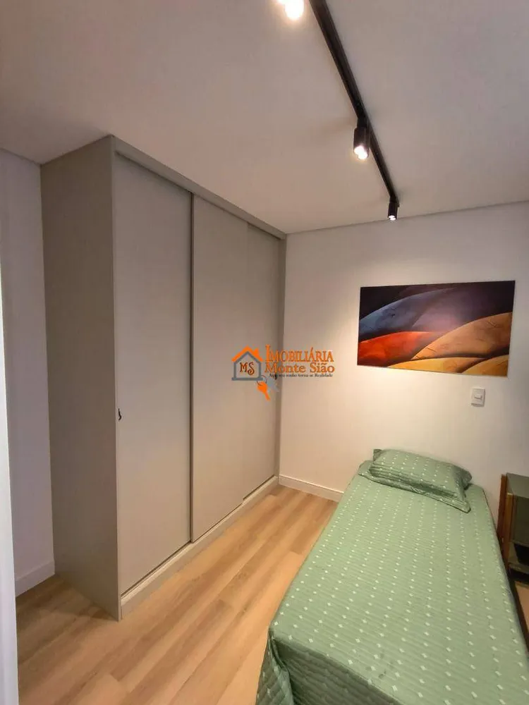 Apartamento, 4 quartos, 150 m² - Foto 19