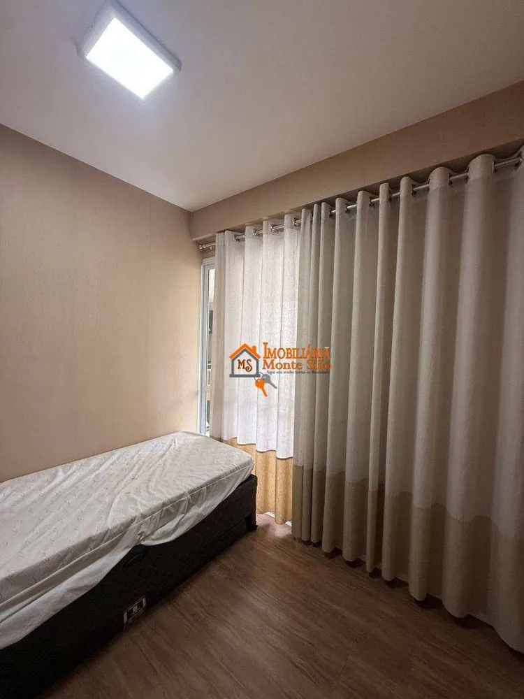 Apartamento, 2 quartos, 68 m² - Foto 12