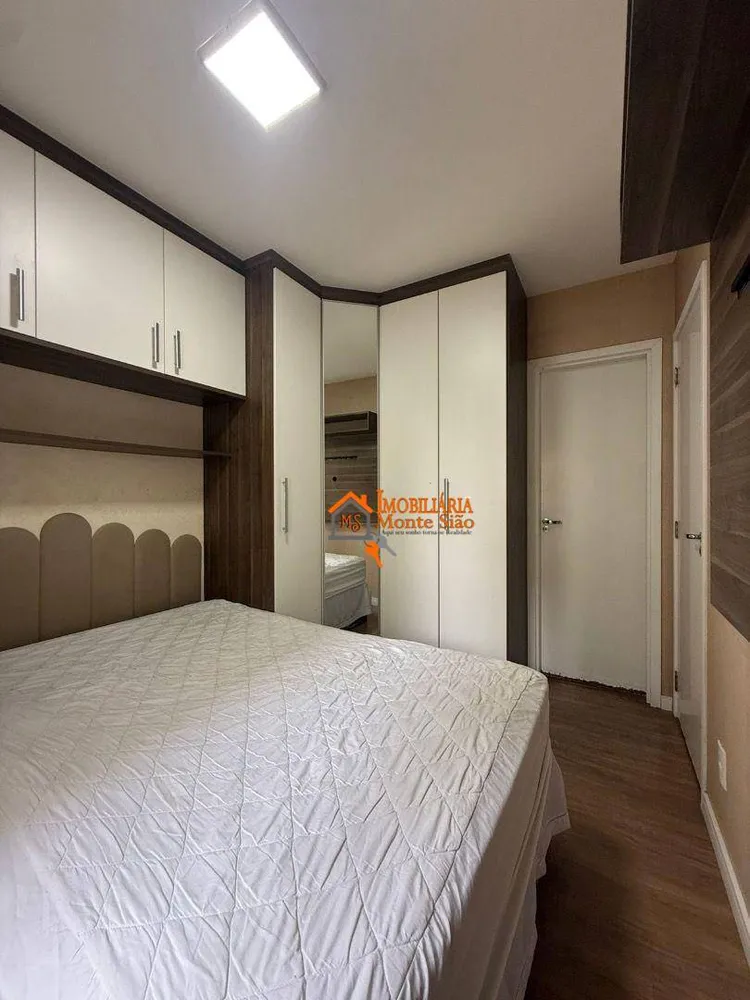 Apartamento, 2 quartos, 68 m² - Foto 11