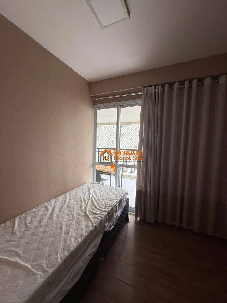 Apartamento, 2 quartos, 68 m² - Foto 9