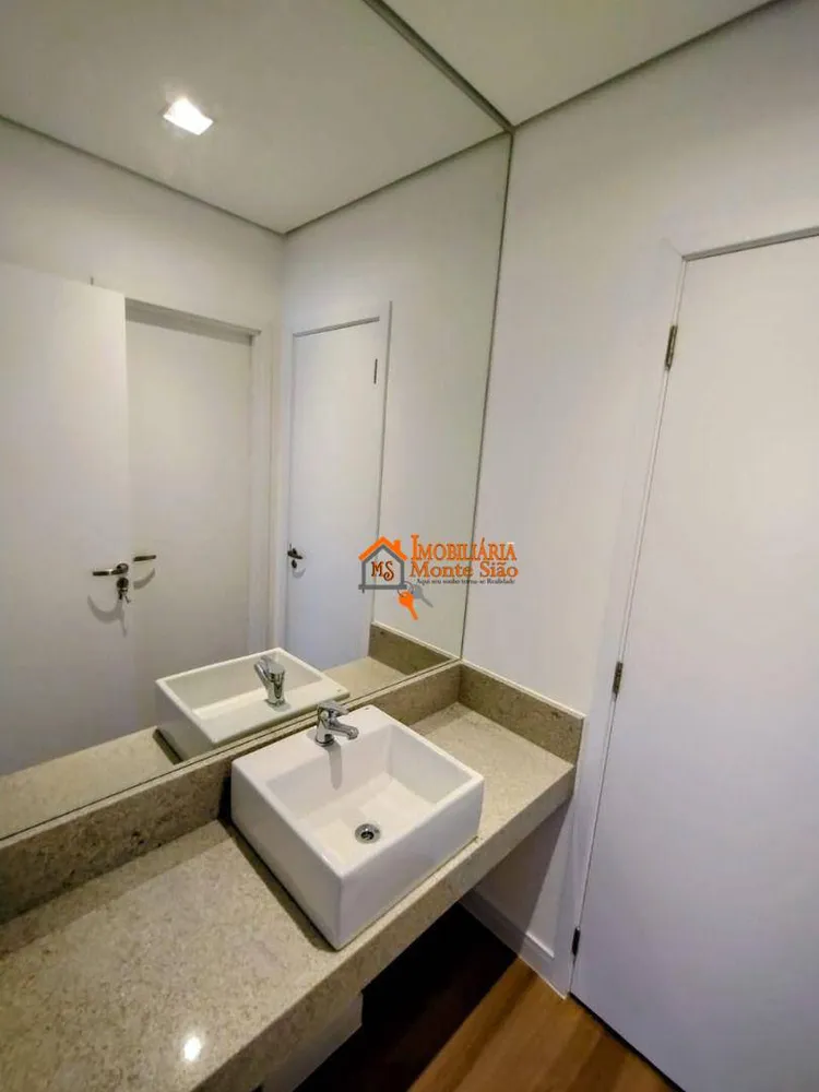Apartamento, 3 quartos, 122 m² - Foto 1