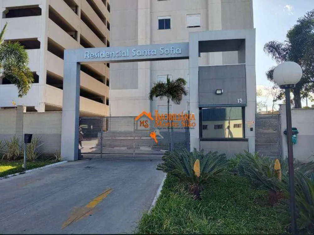 Apartamento, 2 quartos, 44 m² - Foto 8
