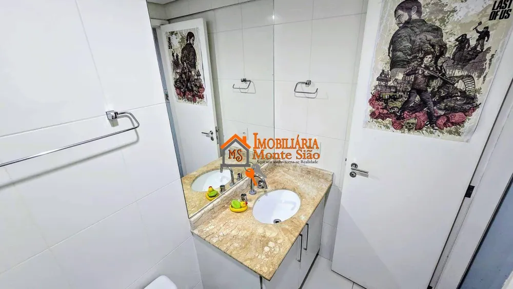 Apartamento, 3 quartos, 134 m² - Foto 1