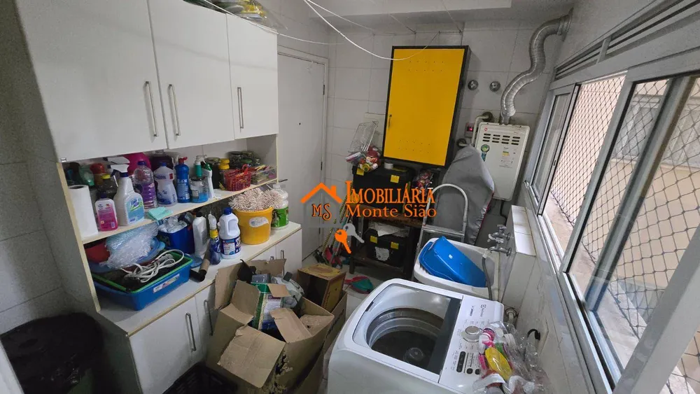 Apartamento, 3 quartos, 134 m² - Foto 11