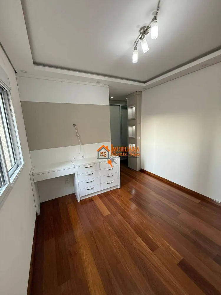 Apartamento, 3 quartos, 122 m² - Foto 1