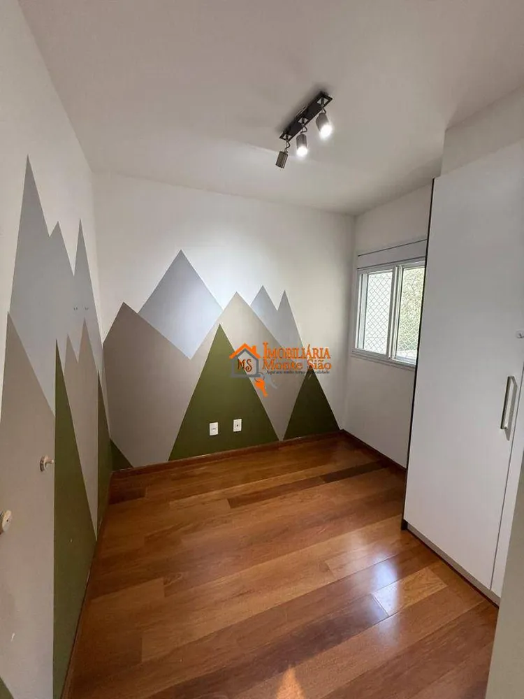 Apartamento, 3 quartos, 122 m² - Foto 3