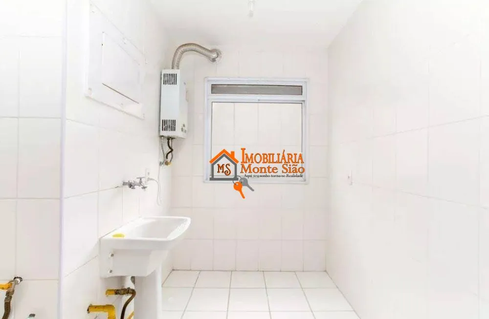 Apartamento, 2 quartos, 58 m² - Foto 2