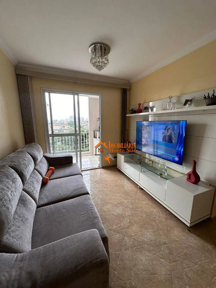 Apartamento, 3 quartos, 77 m² - Foto 1