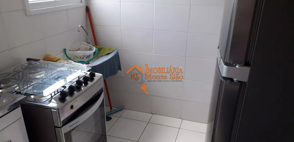 Apartamento, 2 quartos, 42 m² - Foto 3