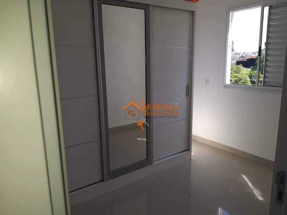 Apartamento, 2 quartos, 42 m² - Foto 8