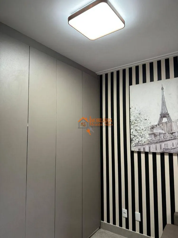 Apartamento, 3 quartos, 122 m² - Foto 5