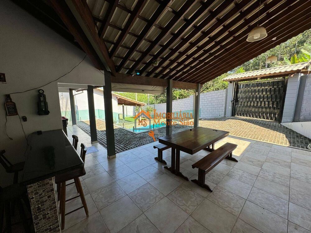 Chácara, 2 quartos, 600 m² - Foto 1