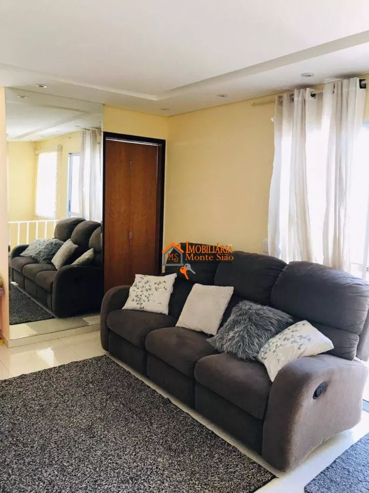 Apartamento, 2 quartos, 80 m² - Foto 1