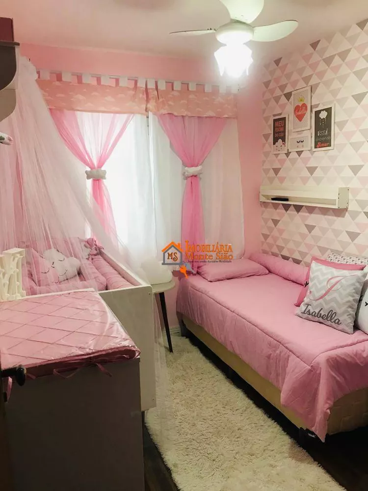 Apartamento, 2 quartos, 80 m² - Foto 8