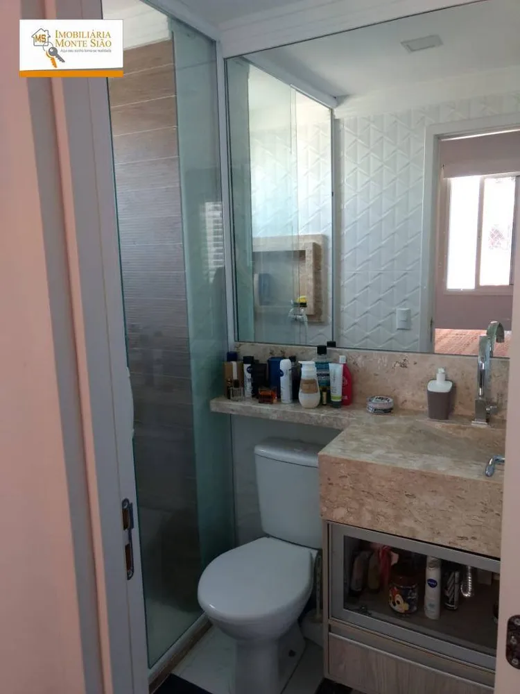 Apartamento, 2 quartos, 58 m² - Foto 8