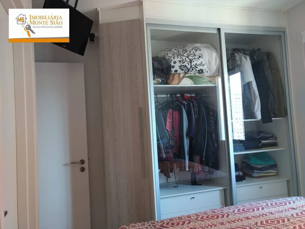 Apartamento, 2 quartos, 58 m² - Foto 6