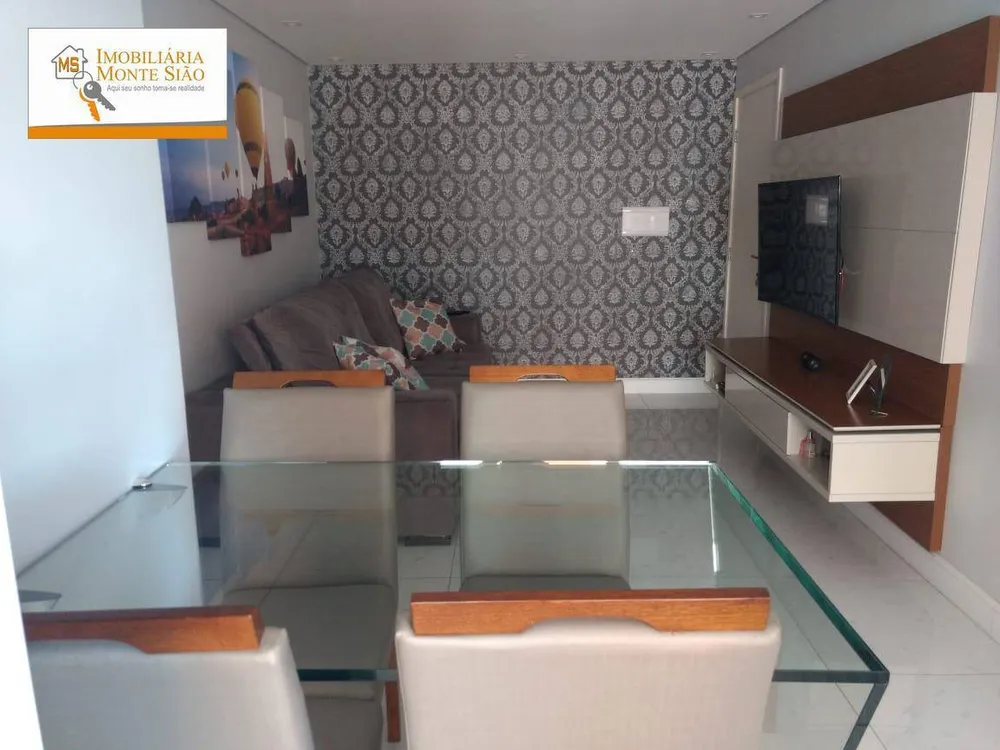 Apartamento, 2 quartos, 58 m² - Foto 1