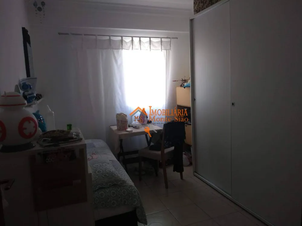 Apartamento, 2 quartos, 60 m² - Foto 1