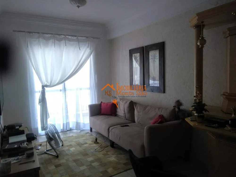 Apartamento, 2 quartos, 60 m² - Foto 2