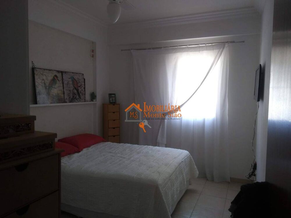 Apartamento, 2 quartos, 60 m² - Foto 6