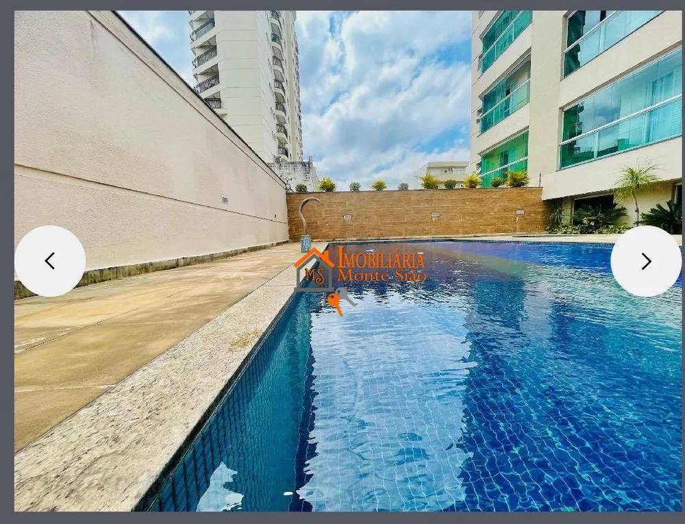 Apartamento, 2 quartos, 76 m² - Foto 9
