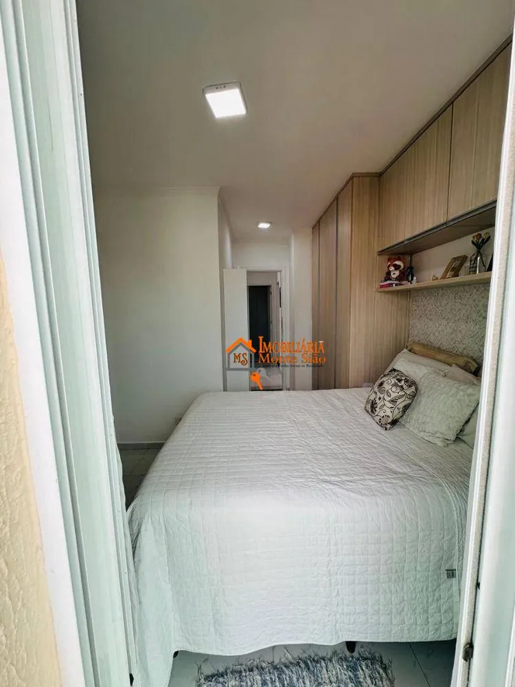Apartamento, 2 quartos, 76 m² - Foto 2