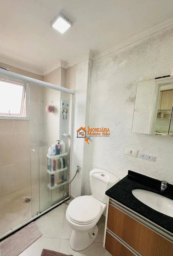 Apartamento, 2 quartos, 76 m² - Foto 4