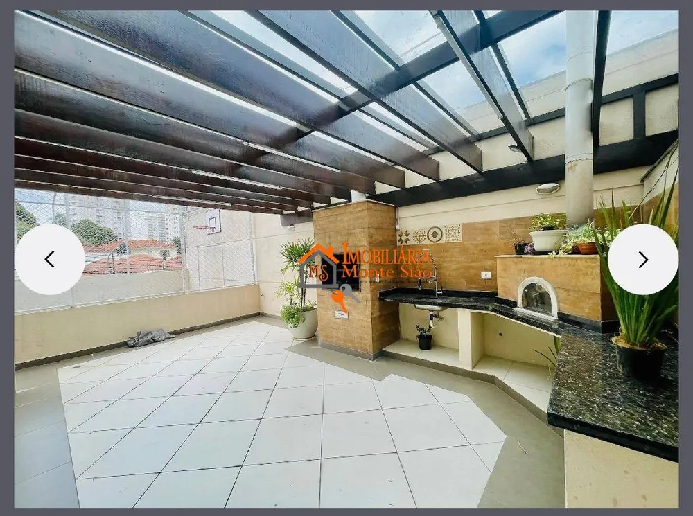 Apartamento, 2 quartos, 76 m² - Foto 11