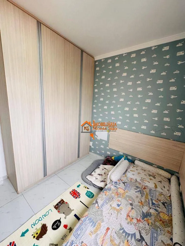 Apartamento, 2 quartos, 76 m² - Foto 5
