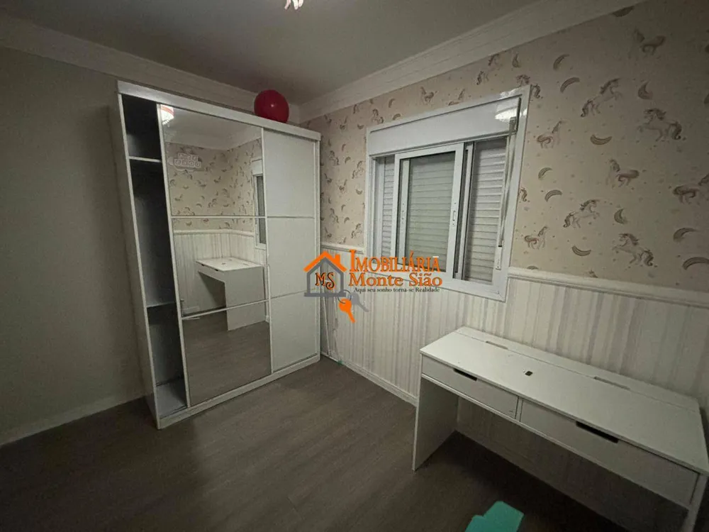 Apartamento, 2 quartos, 66 m² - Foto 8