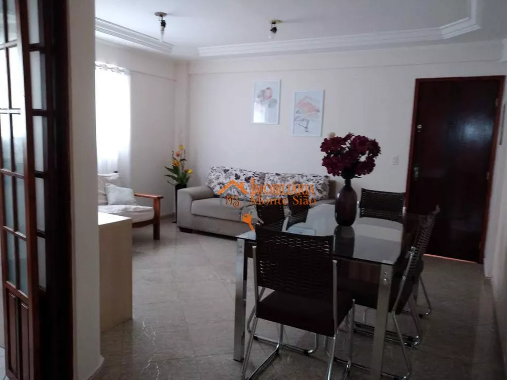 Apartamento à venda com 2 quartos, 77m² - Foto 1