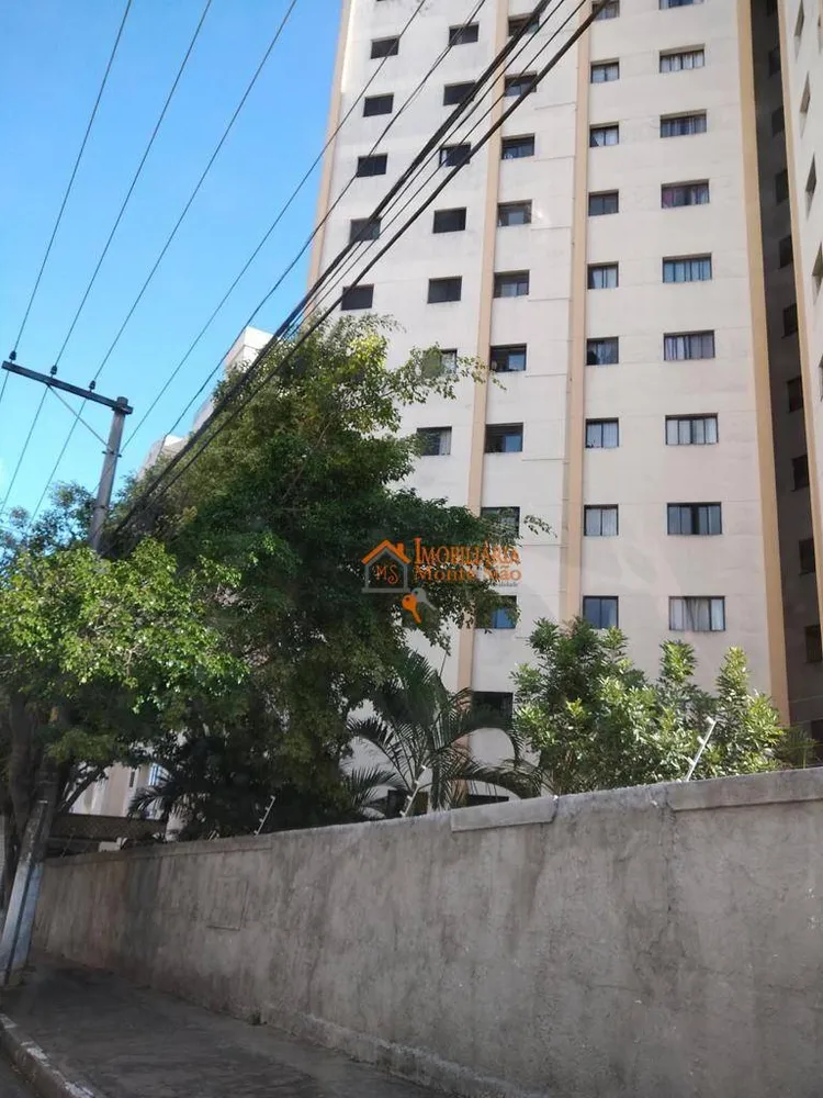 Apartamento, 2 quartos, 77 m² - Foto 11