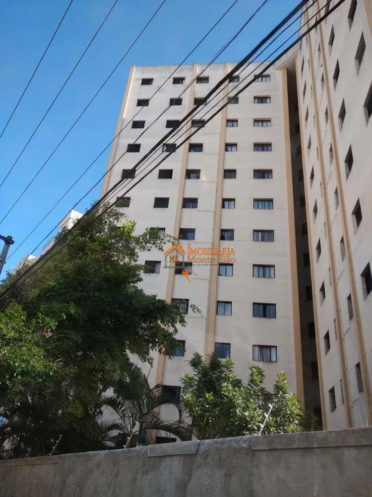 Apartamento, 2 quartos, 77 m² - Foto 12