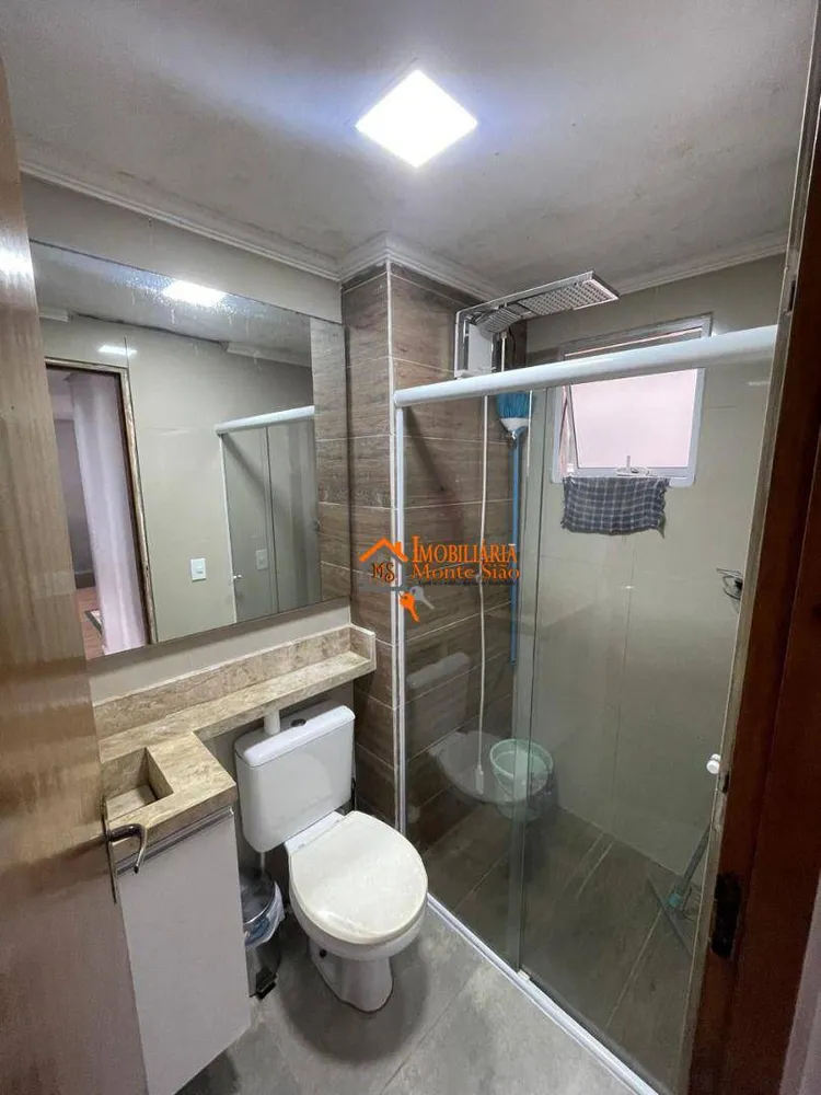 Apartamento, 2 quartos, 41 m² - Foto 1