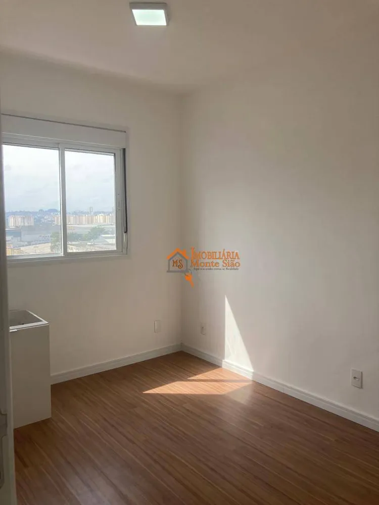 Apartamento, 2 quartos, 47 m² - Foto 20