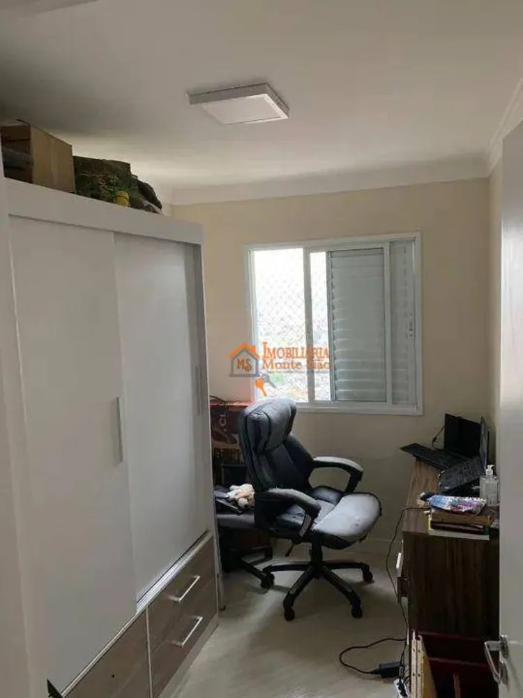 Apartamento, 3 quartos, 59 m² - Foto 10
