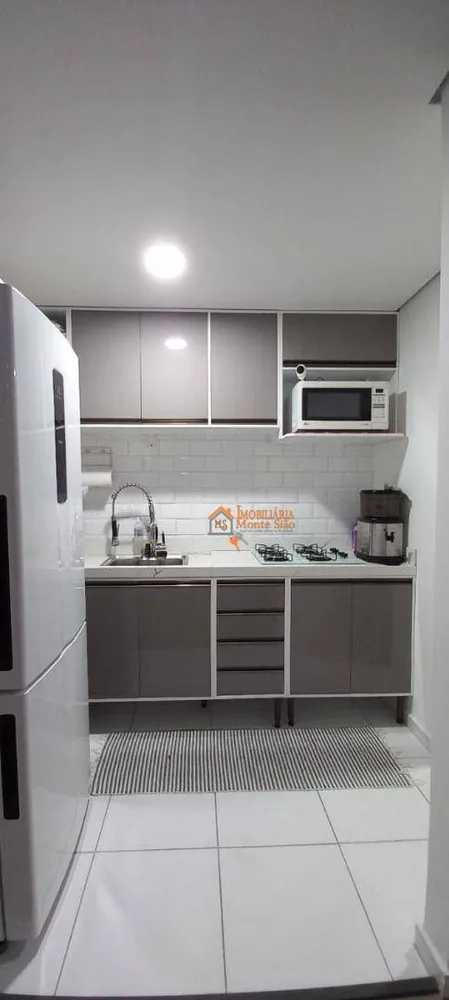 Apartamento, 2 quartos, 44 m² - Foto 2