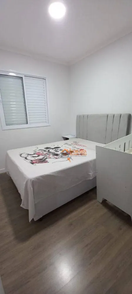 Apartamento, 2 quartos, 44 m² - Foto 7