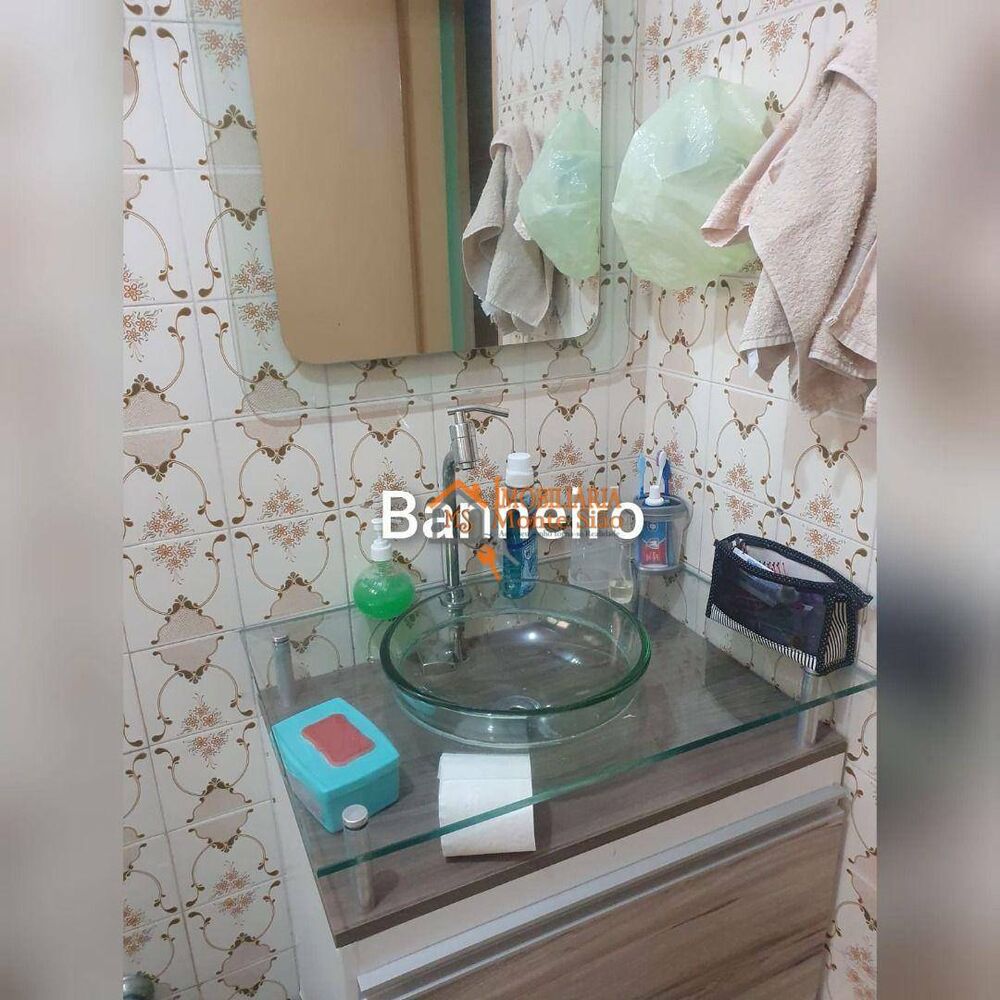 Apartamento, 2 quartos, 55 m² - Foto 6