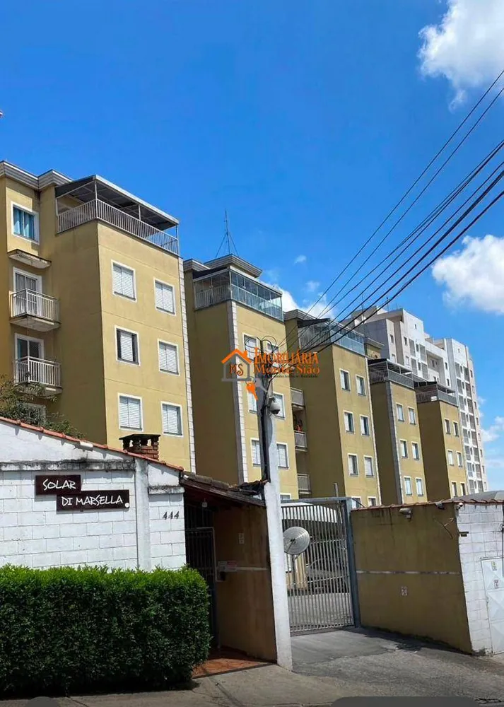 Apartamento, 2 quartos, 45 m² - Foto 1